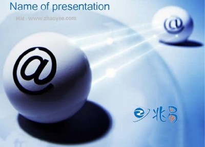 承德電子商城 一站式網(wǎng)絡(luò)技術(shù)服務(wù)平臺(tái)