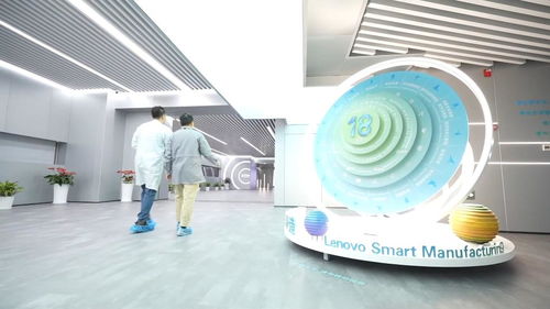 走進一線 探尋零碳生產的科技密碼與網絡技術服務