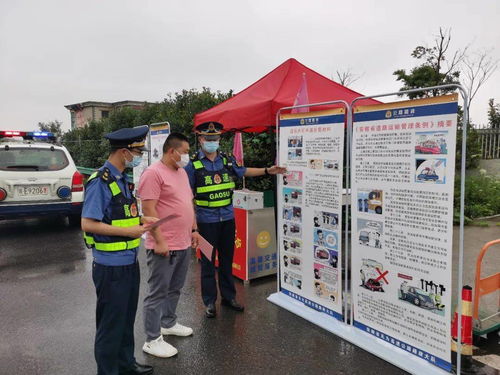 筑牢安全防線 護(hù)航平安出行——省高速公路路政支隊(duì)積極開展“6.16”全國(guó)安全生產(chǎn)宣傳咨詢?nèi)栈顒?dòng)